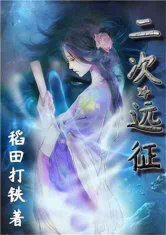 读端丨浙江建立健全为民办实事长效机制20周年 包大为:人民的事情最大