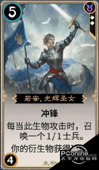 湖人队内讧升级！毛巾大战、信任危机，这还能翻盘吗？