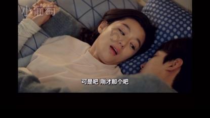 电脑下载shoug狗输入法教程游戏画面