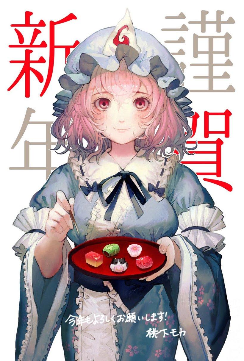 恐龙绝地逃生