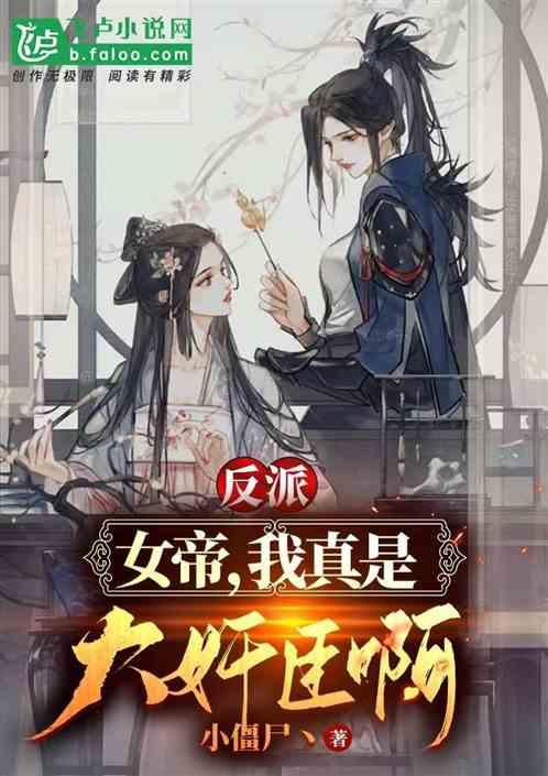 陕北首例！动脉瘤WEB装置植入术妙拆“颅内炸弹”