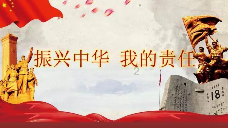 可爱奥莉甜美夏装