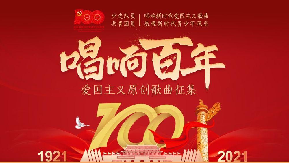 花了近1亿出场仅5次内马尔给洛迪腾位置，本赛季已无法出场
