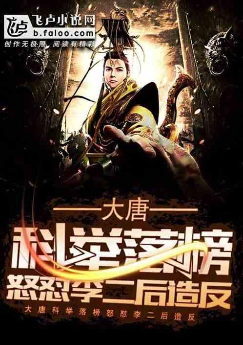 深入了解医用驱动扫描仪电机灌封胶：为何它如此重要