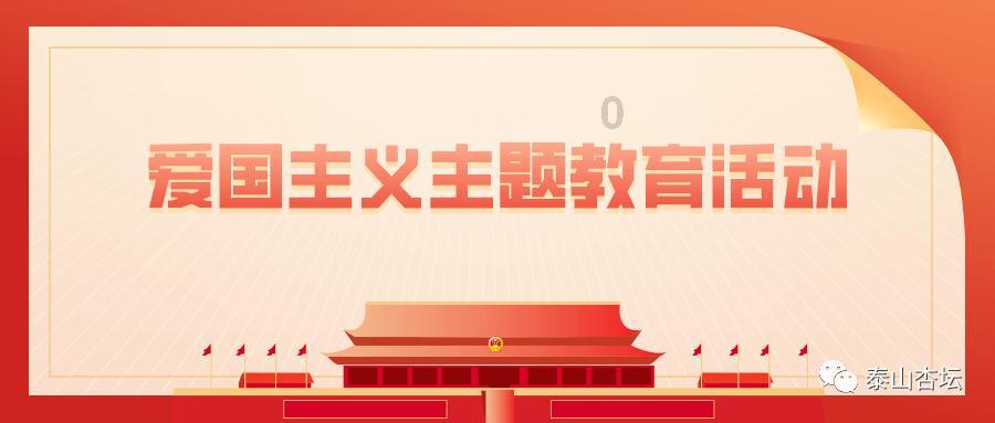 沙皮狗逃离