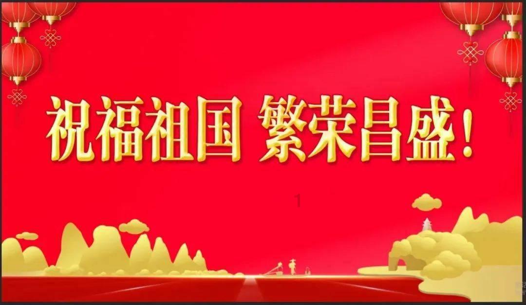 逃离神秘树屋
