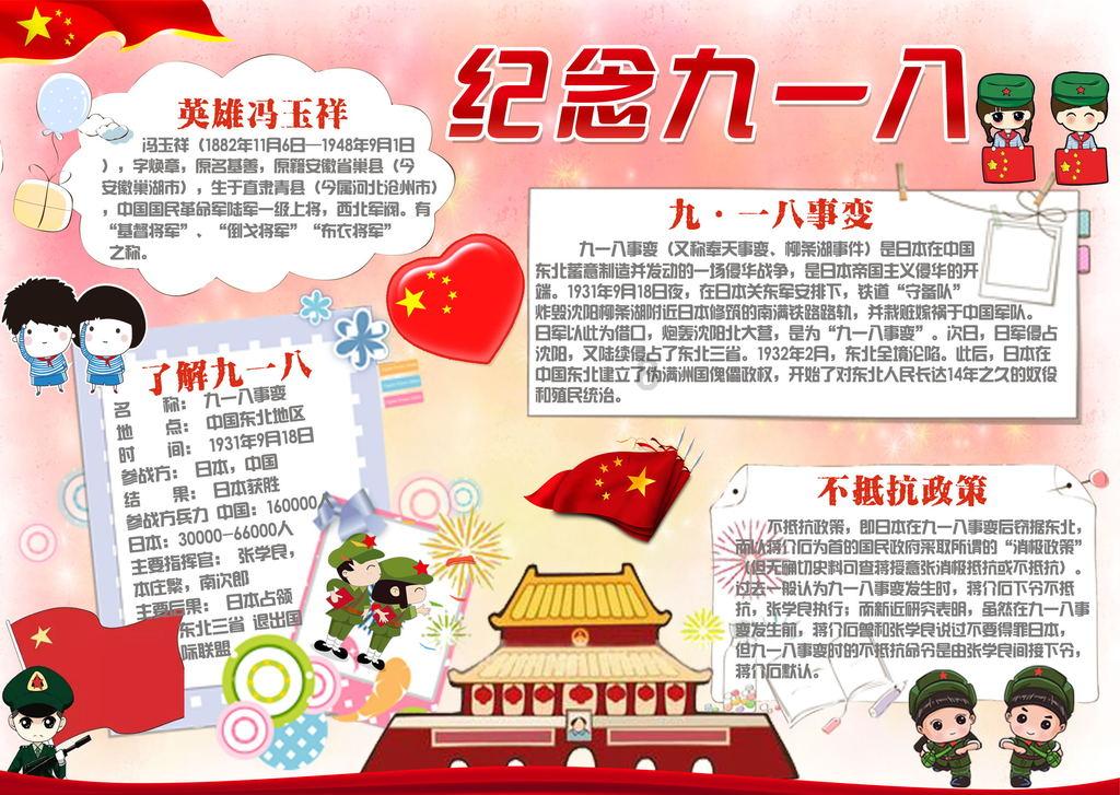 韩国说唱歌手向警方自首!吸毒精神失常,网暴传闻曝光