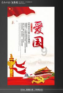 波音CEO:无法承受被踢出中国，为何中国市场对波音公司很重要？游戏画面