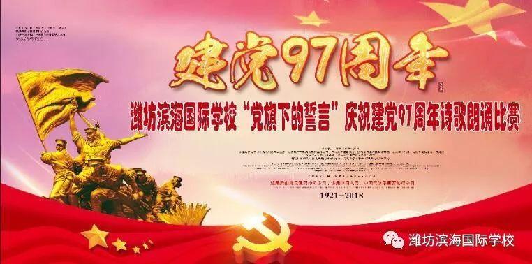 汪汪夫妇旅行日记——万里归途 安全抵达！
