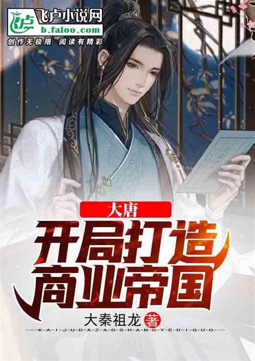 机智问答网页-解答你的疑惑一个女生周末叫我去打本,我有点懵逼,她这是什么意思??