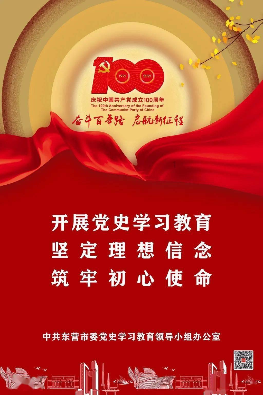 “中国华融”更名前夜扭亏为盈