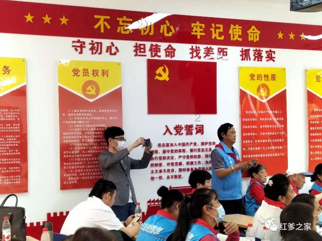 逃离梦想花园