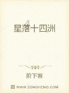 这是我的战争